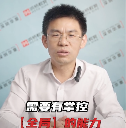 MBA真的改变了很多人的命运，度MBA对创业者有没有帮助？
