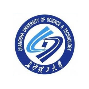 MBA成绩公布时间！2020年长沙理工大学考研成绩查询时间延迟
