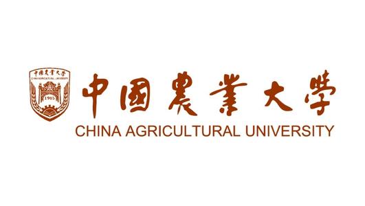 关于2020年中国农业大学MBA研究生招生工作近期安排的通知