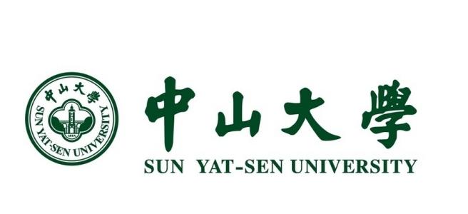 MBA查分！2020年中山大学考研查分时间：2月20日以后