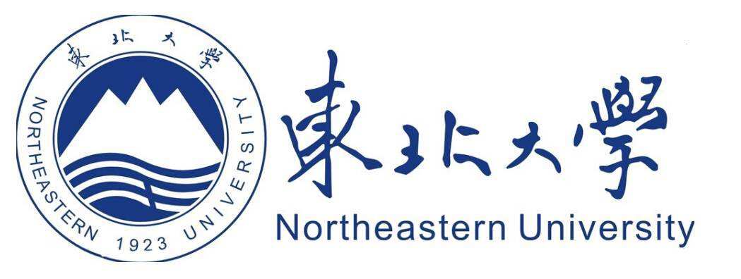 关于2020年东北大学MBA硕士研究生招生考试初试成绩发布等工作的通知