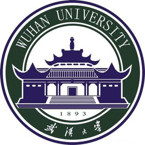 MBA成绩发布时间！2020年武汉大学考研查分时间延迟