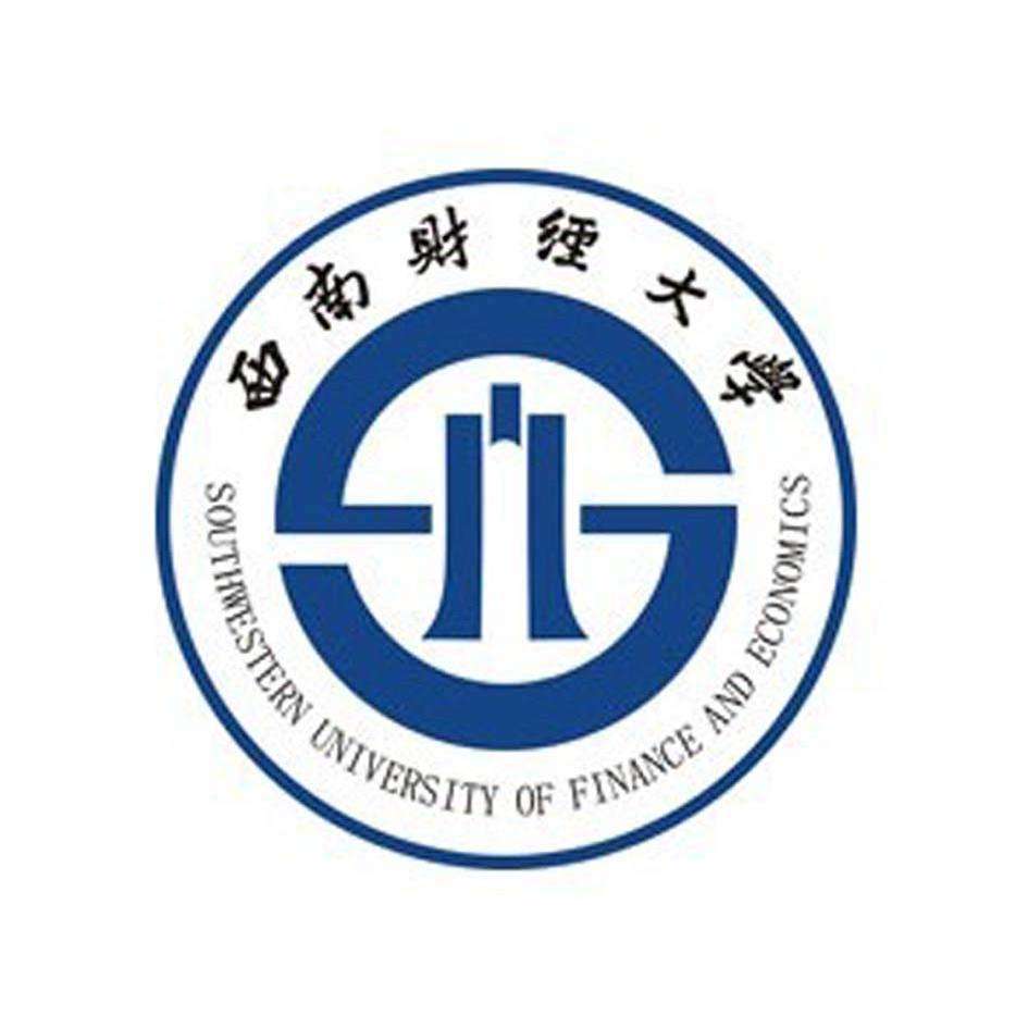 MBA查分！2020年西南财经大学考研查分：2月20日9时