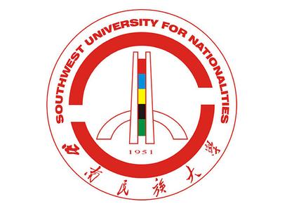 MBA查分！2020年西南民族大学考研查分：2月20日9时