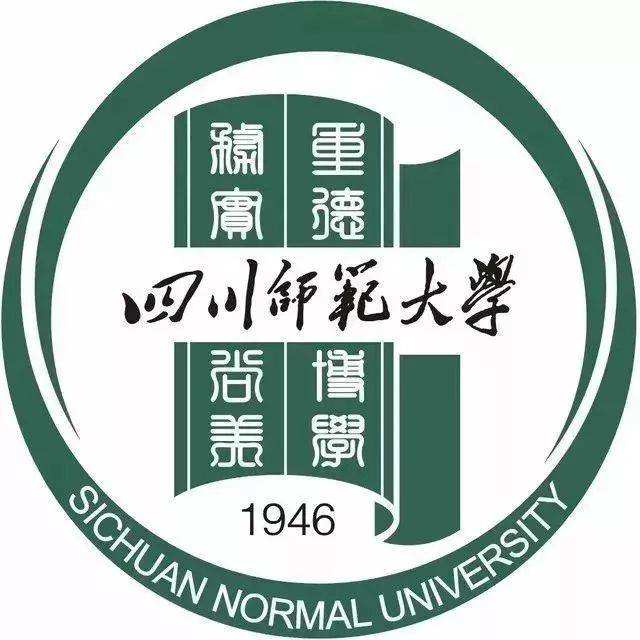 MBA查分！2020年四川师范大学考研查分：2月20日