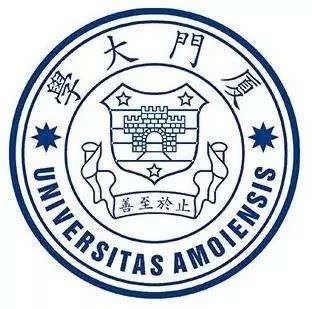 MBA成绩：2020年厦门大学考研查分时间定于 2月20日