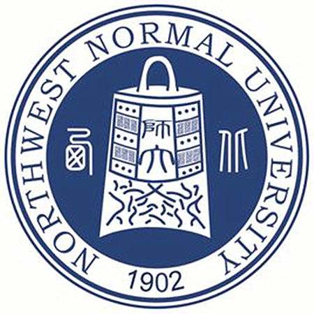 西北师范大学MBA2020年硕士研究生初试查分及复核工作通知