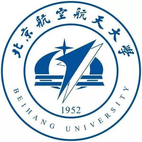 MBA成绩！北京航天航空大学考研查分入口（23日12时发布）