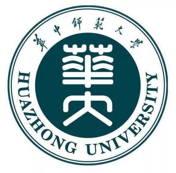 MBA成绩发布！2020年华中师范大学考研查分入口