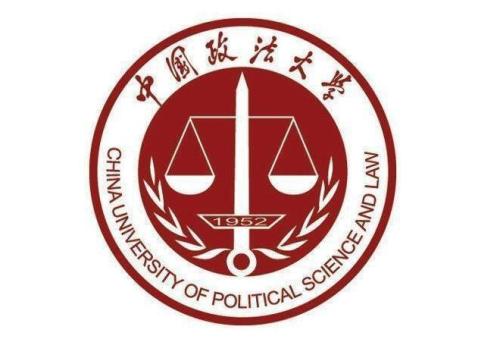 关于2020年中国政法大学MBA招生考试初试查分及复查的通知