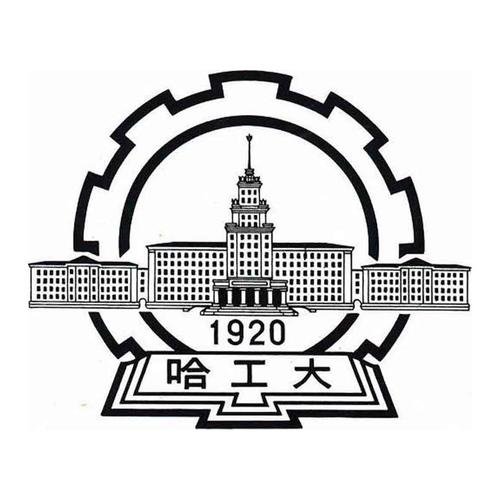 MBA成绩发布！2020年哈尔滨工业大学考研查分入口