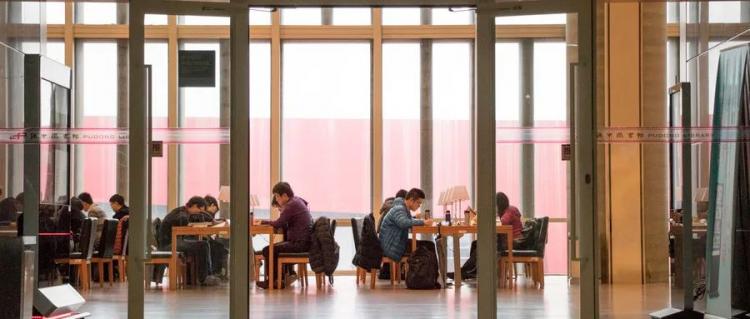 MBA考研同等学力新规：考前14天须线上签署防疫通知书