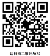 2021年西北大学MBA考研查分及成绩复核通知！