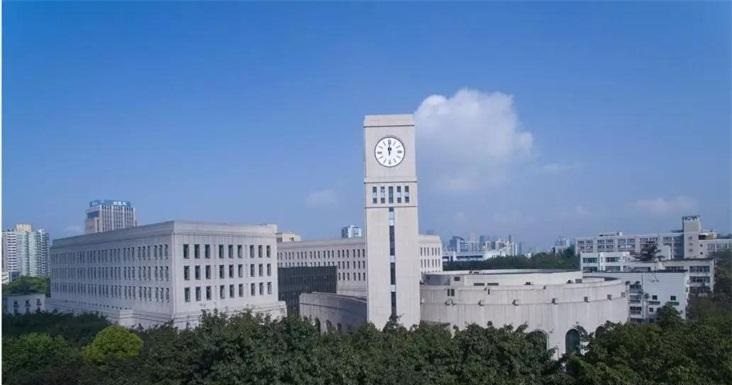 2020重庆工商大学MBA招生简章