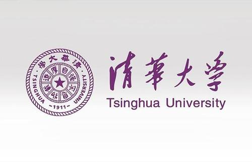 MBA招生：清华大学-港中文金融财务MBA2020招生简章