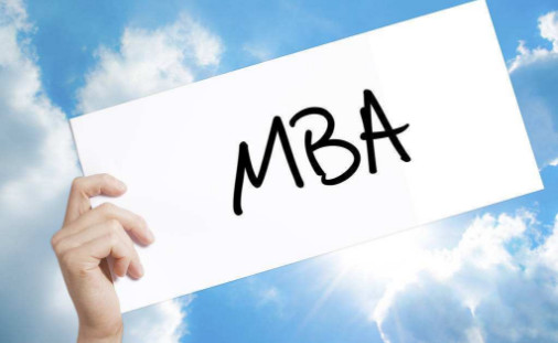 2021MBA考研复习：考研数学高分指南，关键在这里!