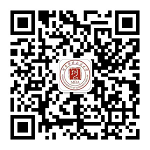 2022年河南财经政法大学MBA项目招生说明会暨提前面试安排